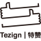 Tezign logo